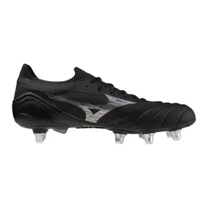 Chaussures de football Mizuno Morelia Neo IV Βeta Elite SI