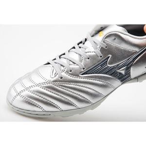 product/m/i/mizuno_p1gd252504_galaxy-silver-8605-c_7.jpg