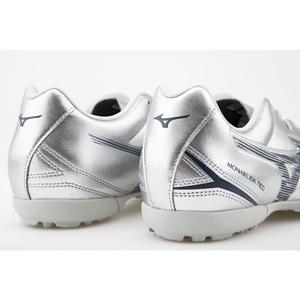 product/m/i/mizuno_p1gd252504_galaxy-silver-8605-c_8.jpg