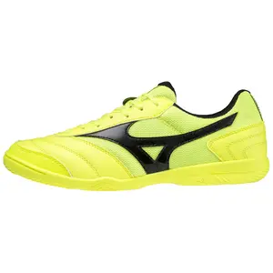 Buty piłkarskie Mizuno MRL Sala Club In image-1