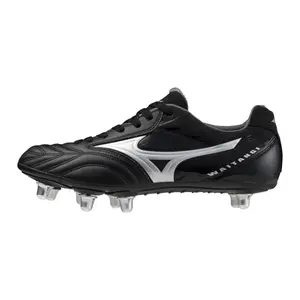 Rugby shoes Mizuno Waitangi PS image-2