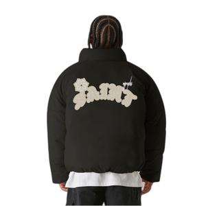 Daunenjacke MJ Gonzales Saint image-1