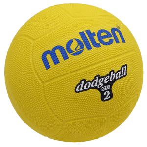 d7926-volkerball-molten-gelb-20-cm-8-zoll