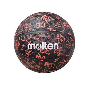 mbl-b7c1600-fb-basketball-molten-3x3-street-bc1600-blau-grosse-7
