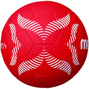 Handball Molten HX5000 image-2