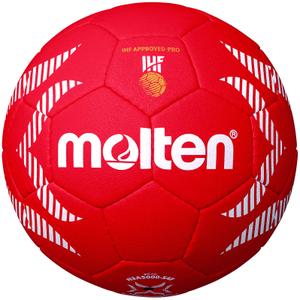 Handball Molten HX5000 image-3