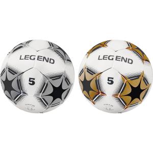 Junior Training Ball Mondo Spa Legend image-1