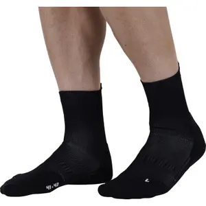 Laufsocken Monnet Run Ultra 2 Mid image-1