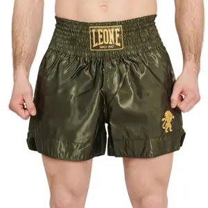 Short de boxe Montana Basic 2 image-0