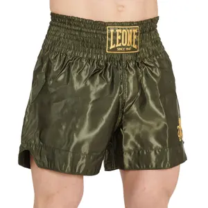 Short de boxe Montana Basic 2 image-1