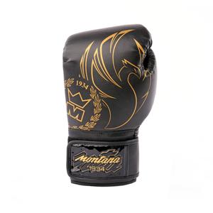 Bokshandschoenen Montana X-Perience image-1