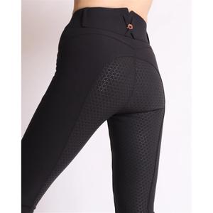 Full grip riding Trousers for women Montar Lly image-2