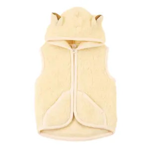 Hoodie uden ærmer til børn Moonrise image-0