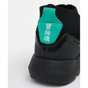 Sneakers Superdry Agile 2.0 image-6