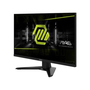 Écran PC QHD/180Hz/F-IPS/0.5ms/HDR/AdaptSync MSI MAG 274QF image-2