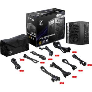 Bloc d'alimentation MSI ATX 850W - 80+ GOLD FM - MPG A850GF PCIE5 image-2