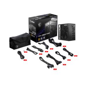 Alimentation PC 80+ Gold - MPG A850GS PCIE5 MSI ATX