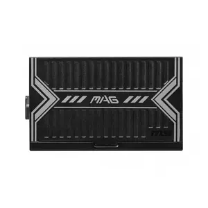 Alimentation PC MSI MAG A650BN image-3