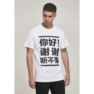 T-shirt Mister Tee ni hao image-1