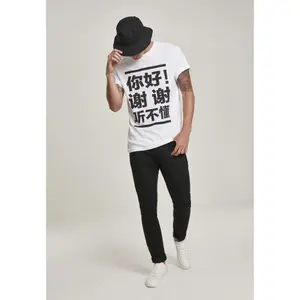T-shirt Mister Tee ni hao image-2