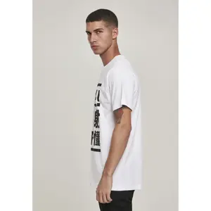 T-shirt Mister Tee ni hao image-5