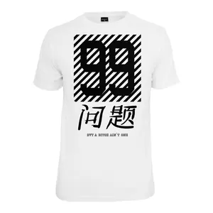 T-shirt Mister Tee chinee problem image-0