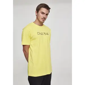T-shirt Mister Tee konichiwa image-2
