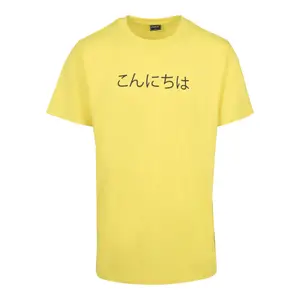 T-shirt Mister Tee konichiwa image-0
