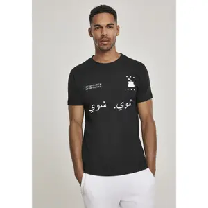 T-shirt Mister Tee hui image-1
