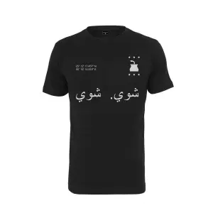 T-shirt Mister Tee hui image-0