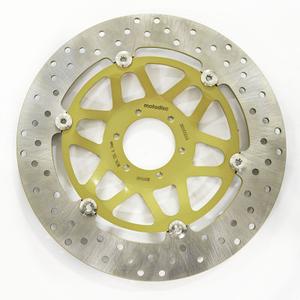 mdf01008-disco-freno-moto-anteriore-destro-sinistro-mtx-disc-honda-grigio-argento-giallo-310-mm
