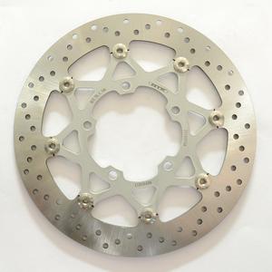 mdf05012-disque-de-frein-moto-avant-mtx-disc-suzuki-mdf070-argente-gris-310-mm