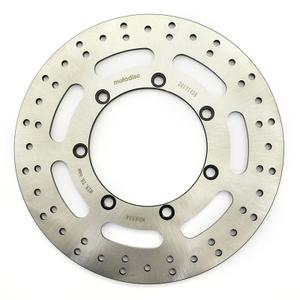 mds03065-disque-de-frein-moto-arriere-mtx-disc-kawasaki-silveer-300-mm