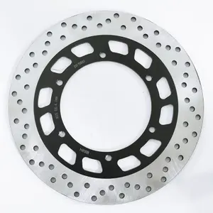 Δισκόφρενο πίσω μοτοσυκλέτας MTX Disc Yamaha image-0