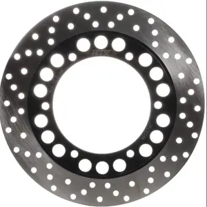Δισκόφρενο πίσω μοτοσυκλέτας MTX Disc Yamaha image-0