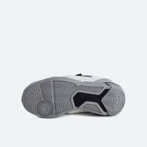 Children's sneakers Munich One Vco Indoor 44 image-3