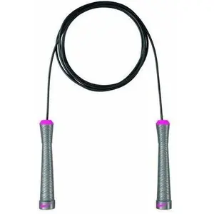 Nike springtouw fundamental speed