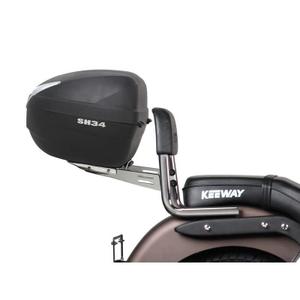 Soporte del baúl de la moto Shad Custom Universal image-1