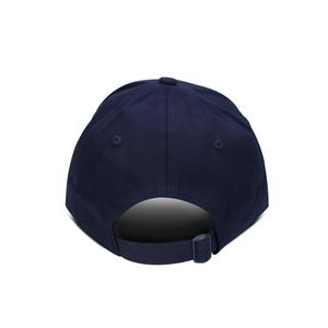 Czapka z daszkiem Nae Vegan Shoes Soho image-1