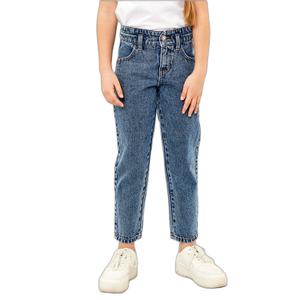 Meisjesjeans Name it Nkfbella 1092-Do image-1
