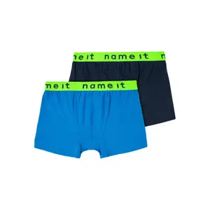 Children's boxer shorts Name it (x2) image-0