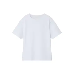 Kid's T-shirt Name it Greg image-0