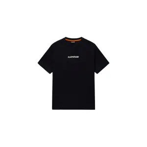 product-sibling