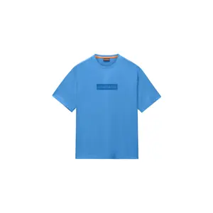 product-sibling