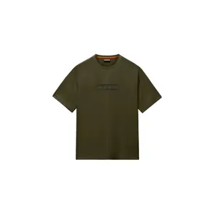 product-sibling