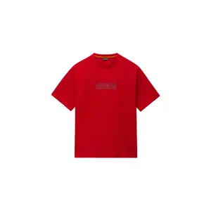 product-sibling