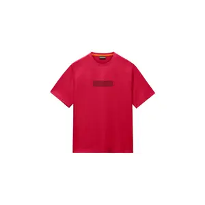 product-sibling