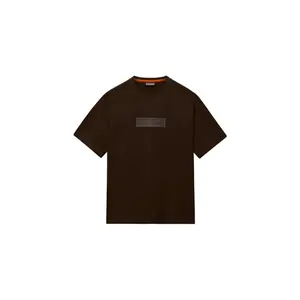 product-sibling