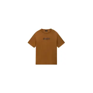 product-sibling