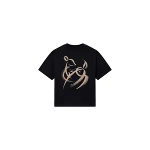 product-sibling